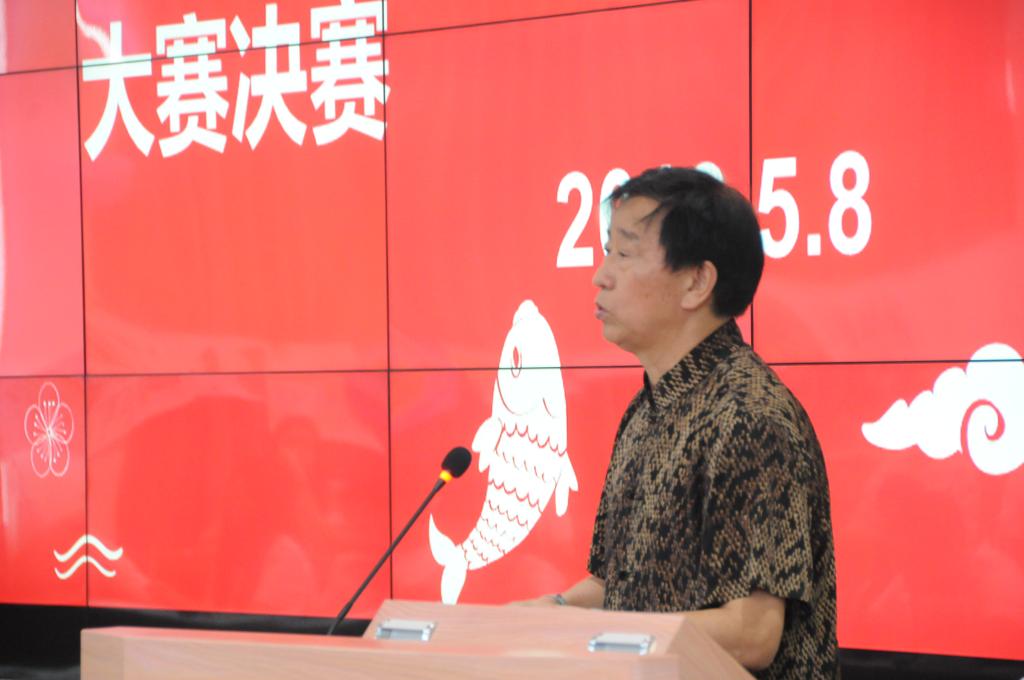 williamhill中国官网