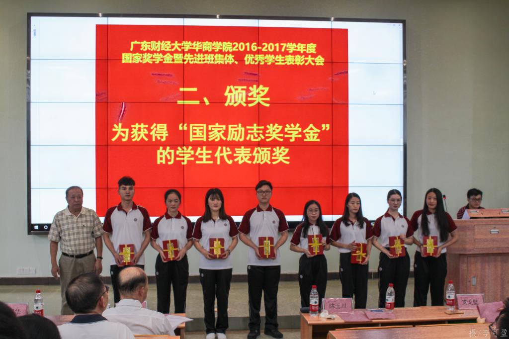 williamhill中国官网