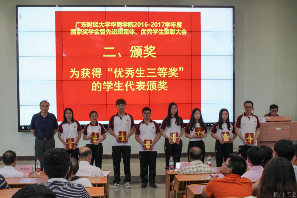 williamhill中国官网