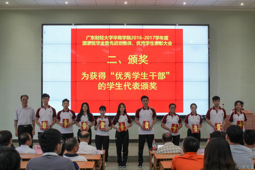 williamhill中国官网