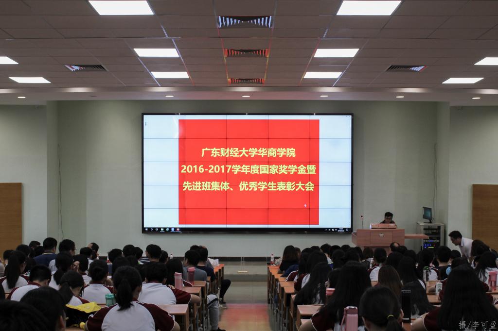 williamhill中国官网