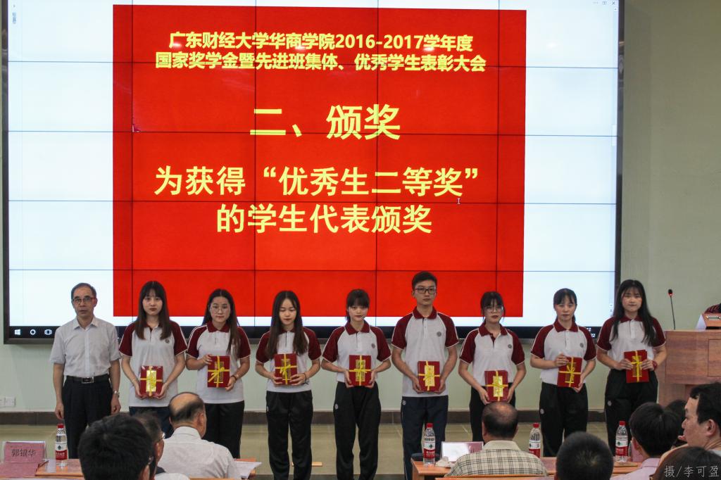 williamhill中国官网