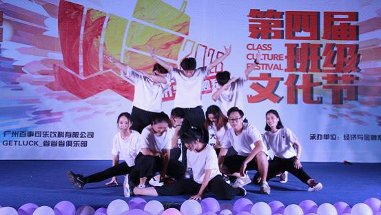 williamhill中国官网