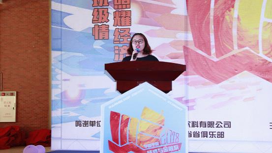 williamhill中国官网