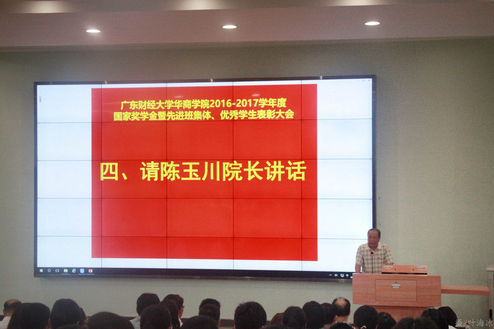 williamhill中国官网