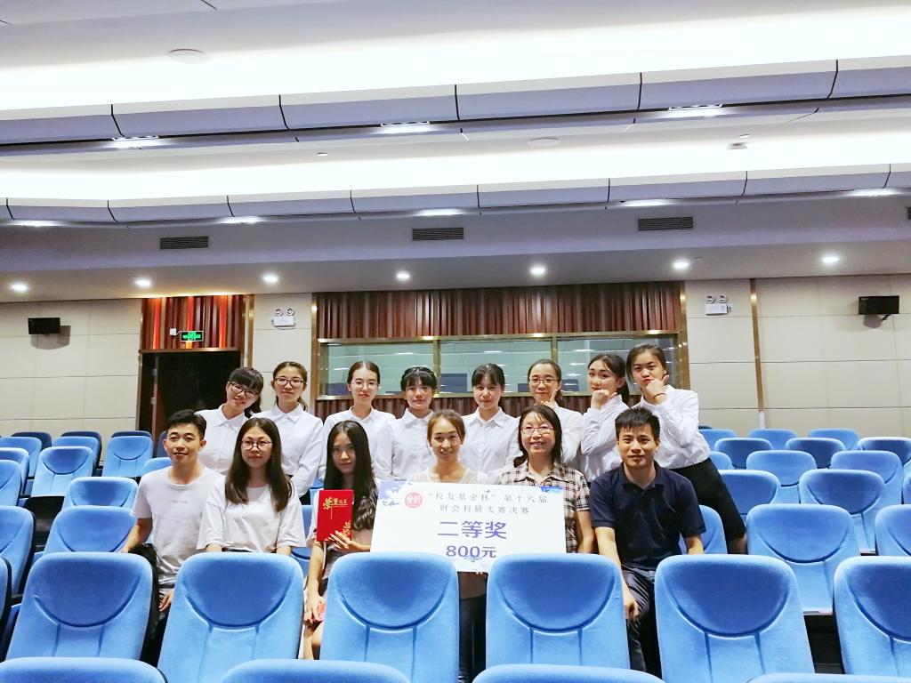 williamhill中国官网