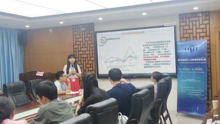 williamhill中国官网