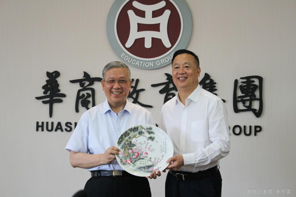 williamhill中国官网