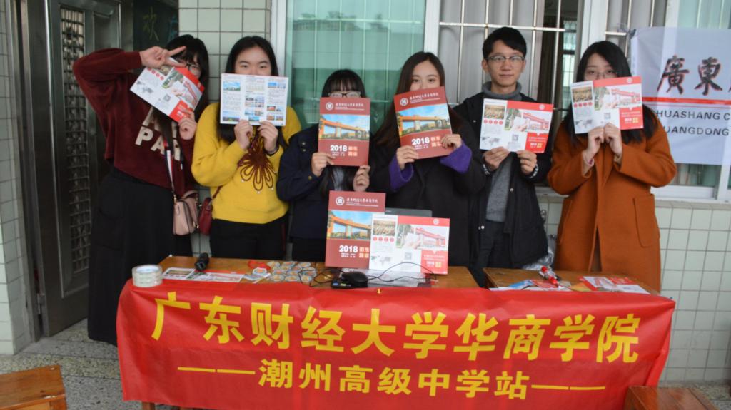 williamhill中国官网