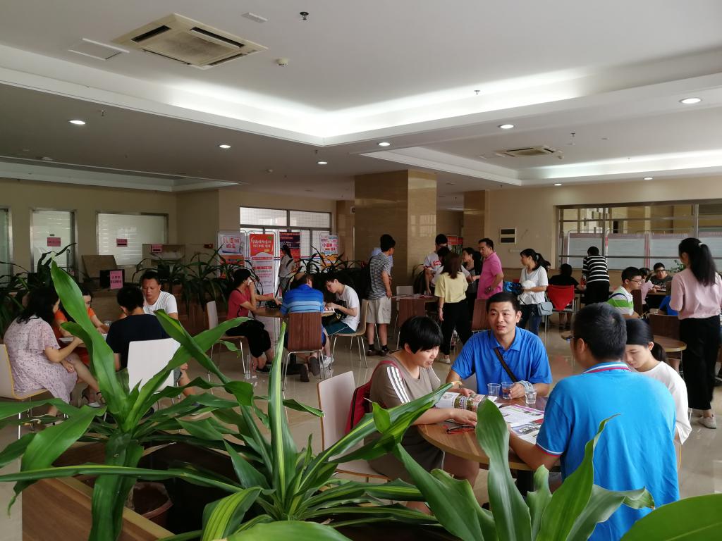 williamhill中国官网