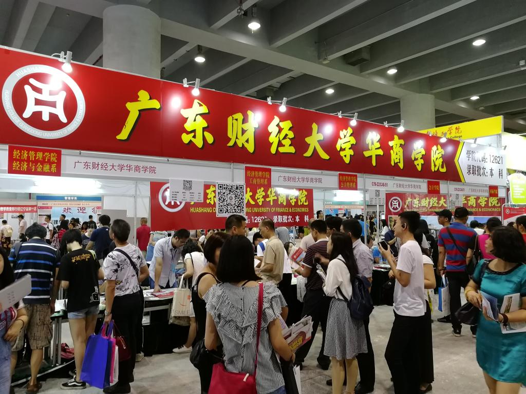 williamhill中国官网