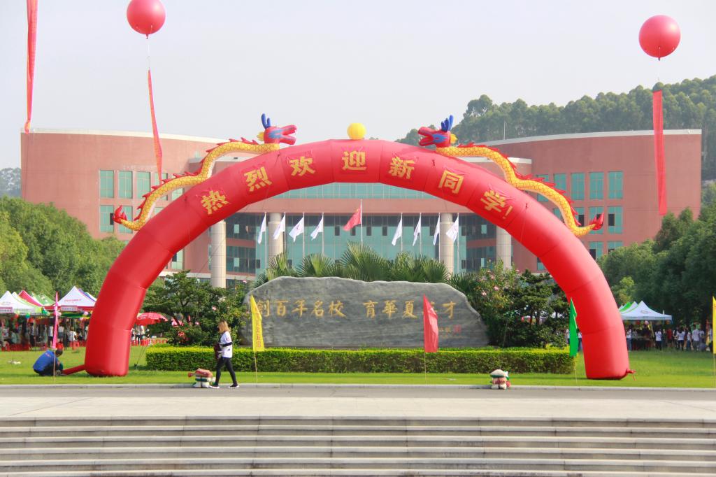 williamhill中国官网