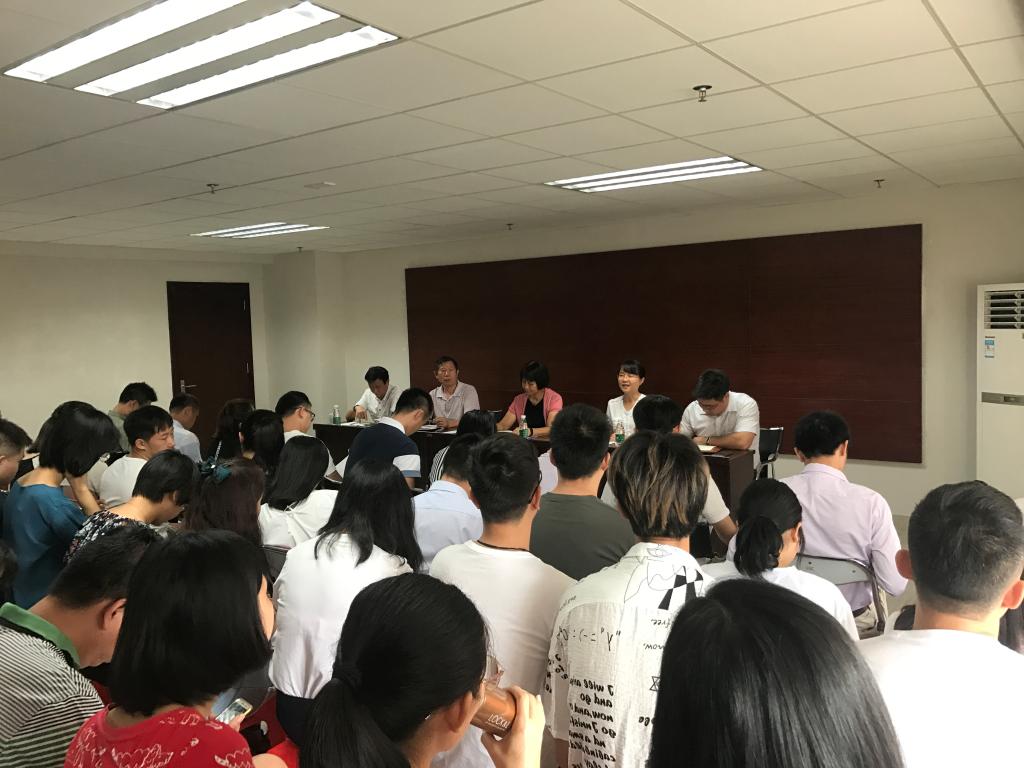 williamhill中国官网