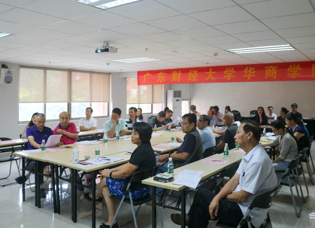 williamhill中国官网