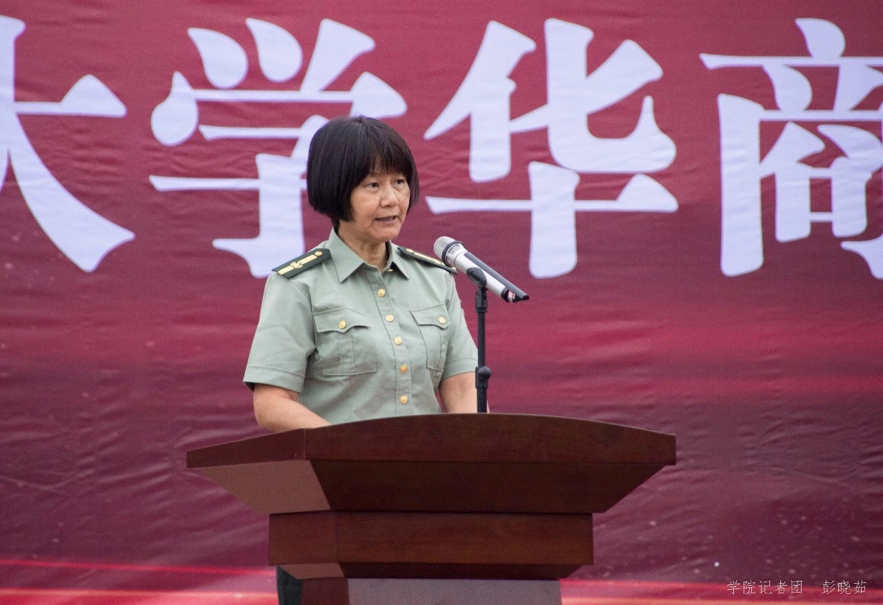 williamhill中国官网