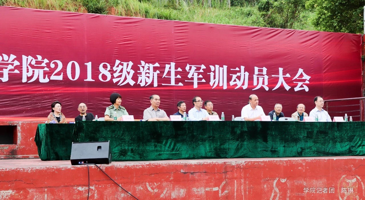 williamhill中国官网