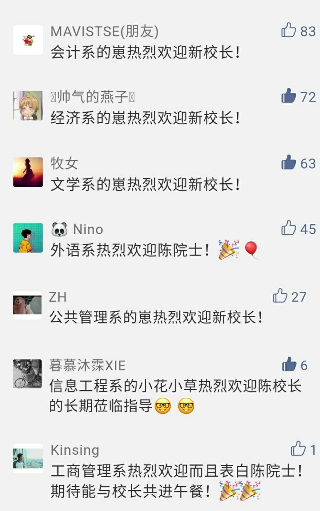 williamhill中国官网