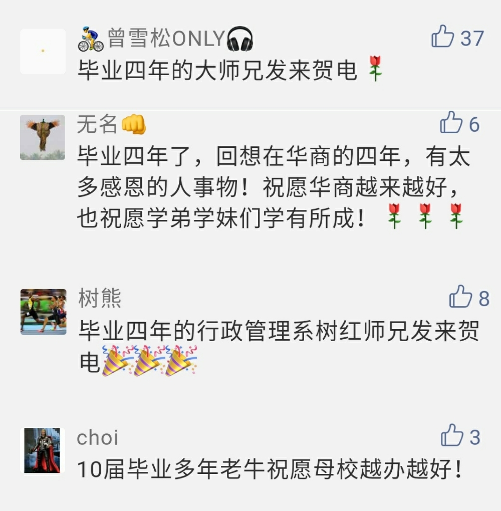 williamhill中国官网