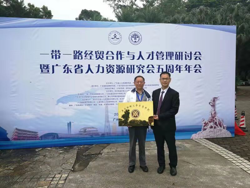 williamhill中国官网