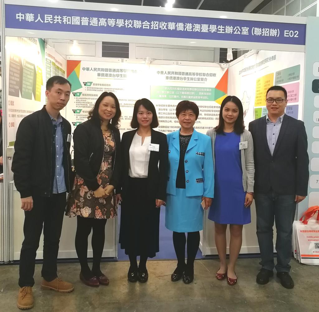 williamhill中国官网