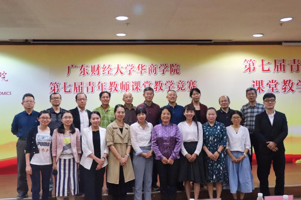 williamhill中国官网