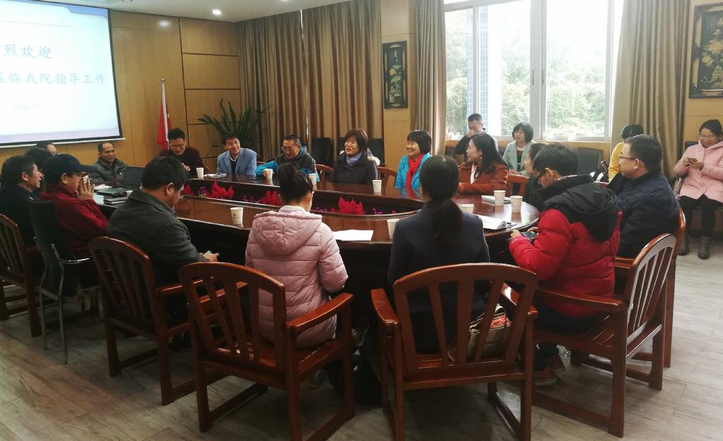 williamhill中国官网