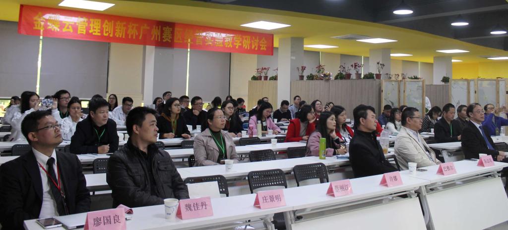 williamhill中国官网