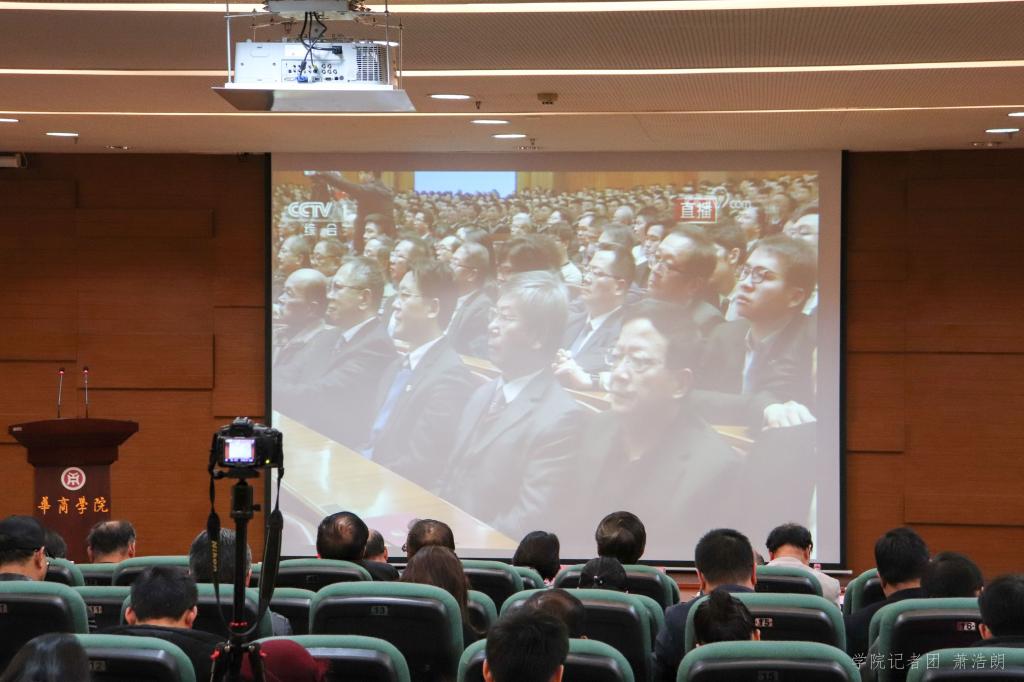 williamhill中国官网