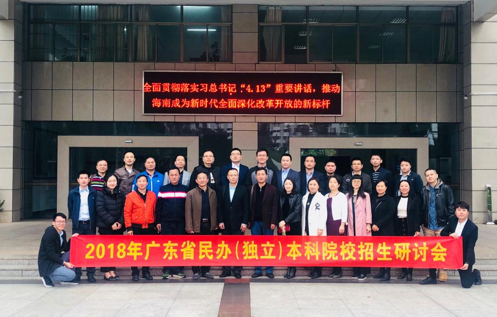 williamhill中国官网