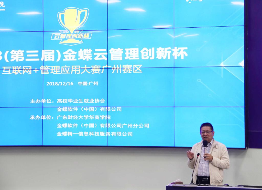 williamhill中国官网