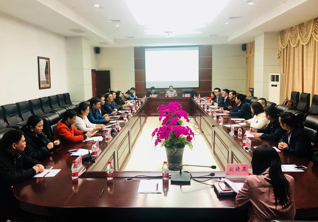 williamhill中国官网