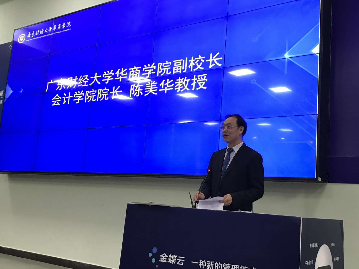 williamhill中国官网