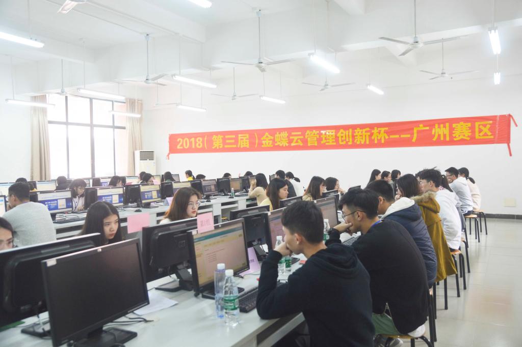 williamhill中国官网