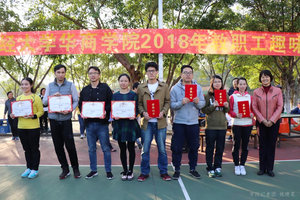 williamhill中国官网