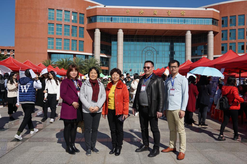 williamhill中国官网