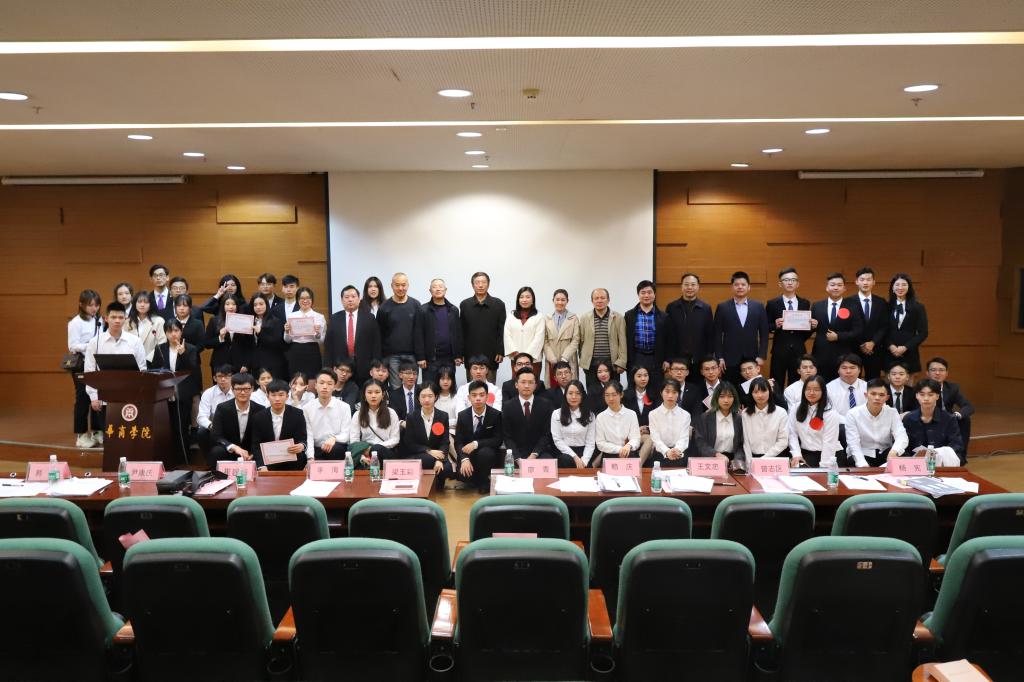 williamhill中国官网