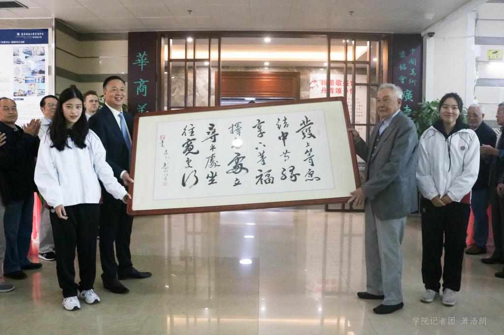 williamhill中国官网