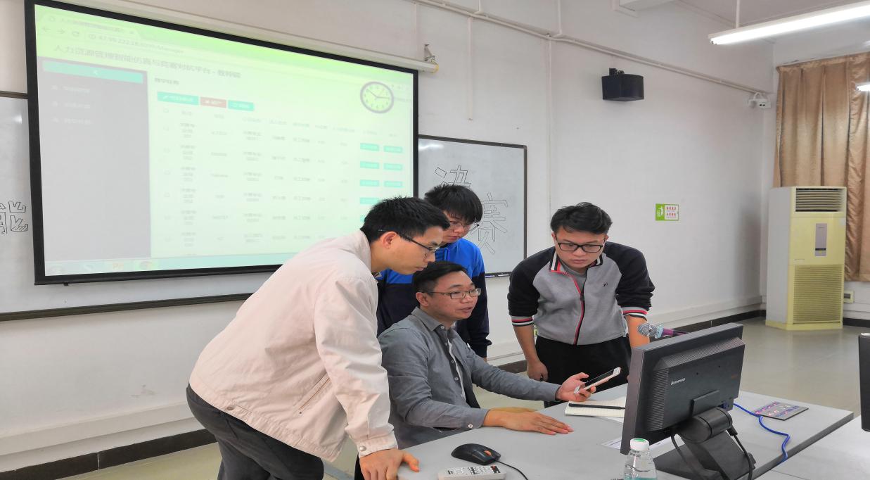 williamhill中国官网