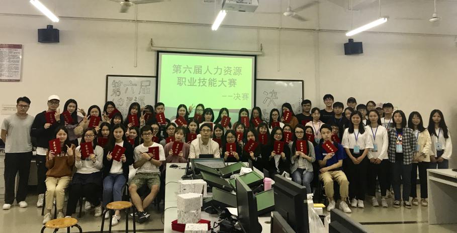 williamhill中国官网