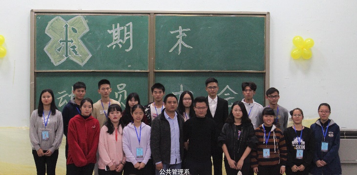 williamhill中国官网