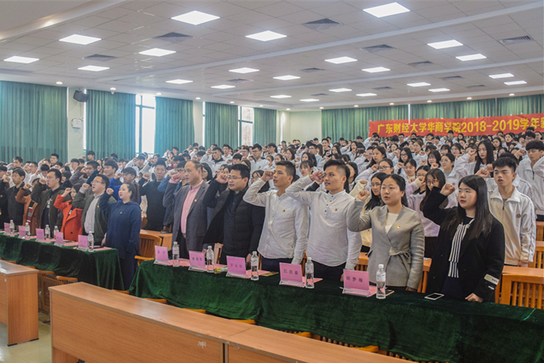 williamhill中国官网