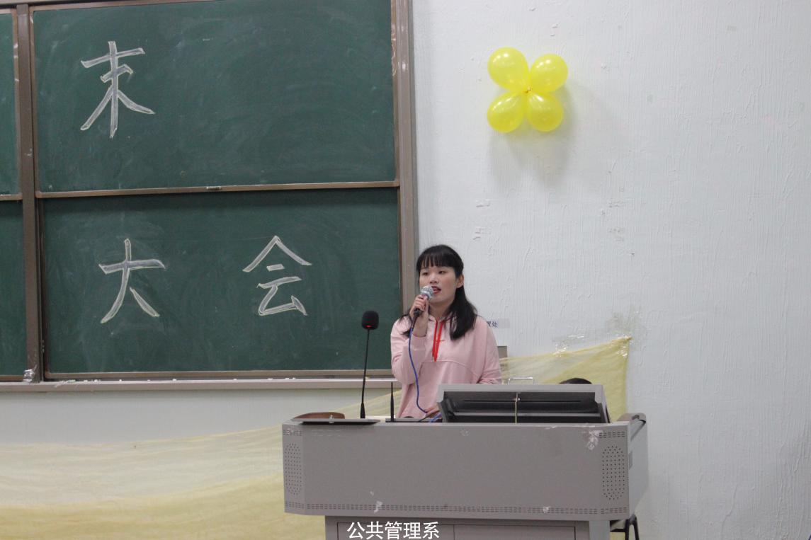 williamhill中国官网