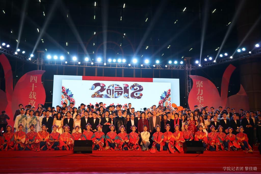 williamhill中国官网