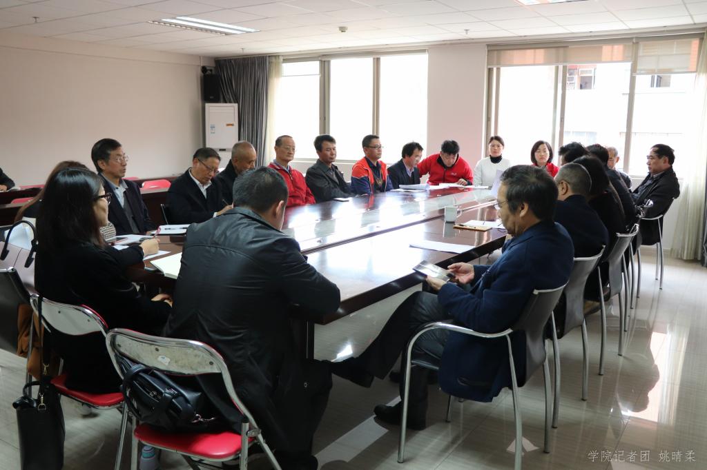 williamhill中国官网