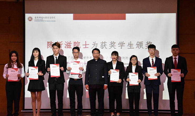 williamhill中国官网