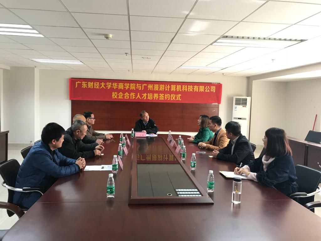 williamhill中国官网