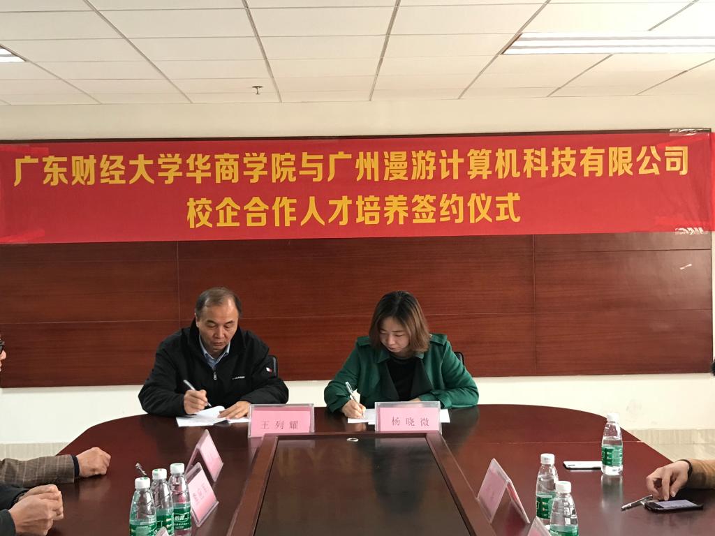 williamhill中国官网