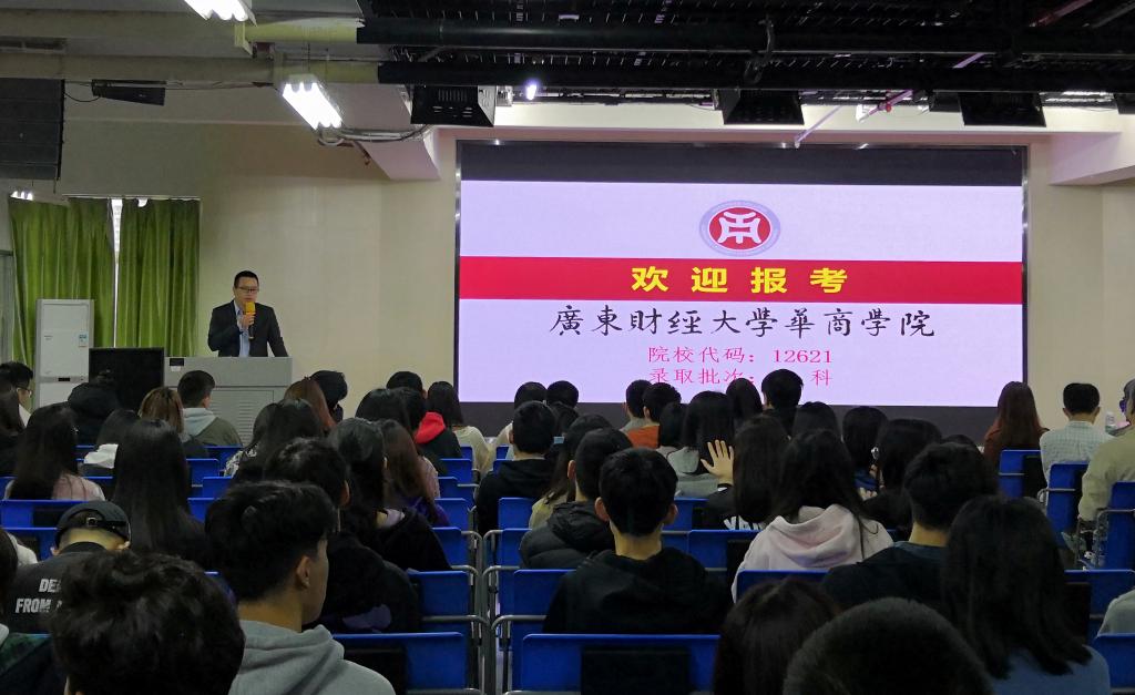 williamhill中国官网