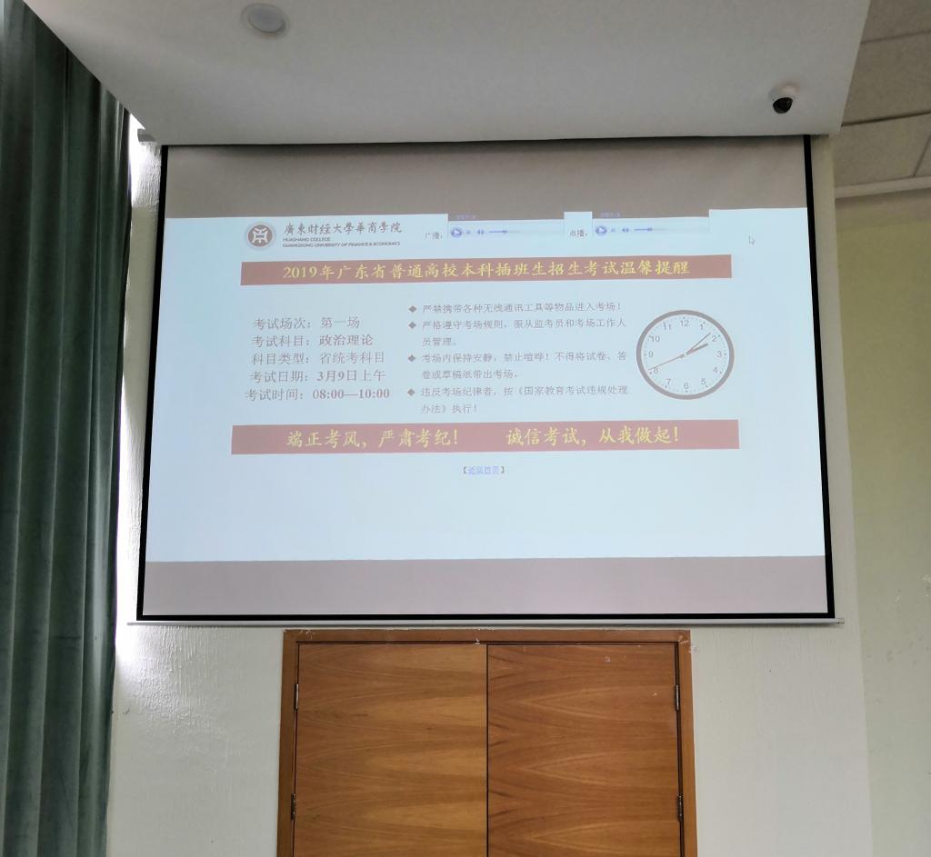 williamhill中国官网