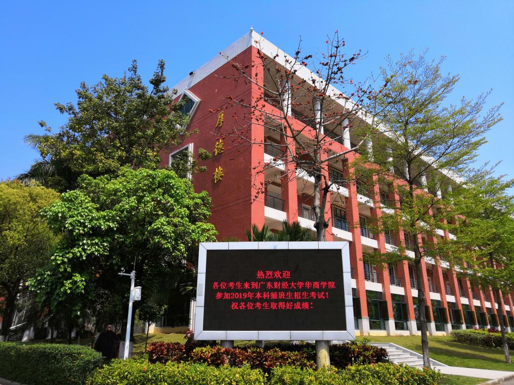 williamhill中国官网